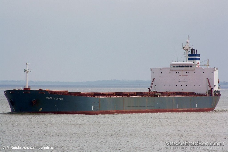 Guang-Yuan - Bulk Carrier vessel