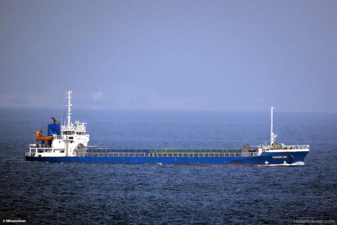 Shun-He - General Cargo Ship vessel