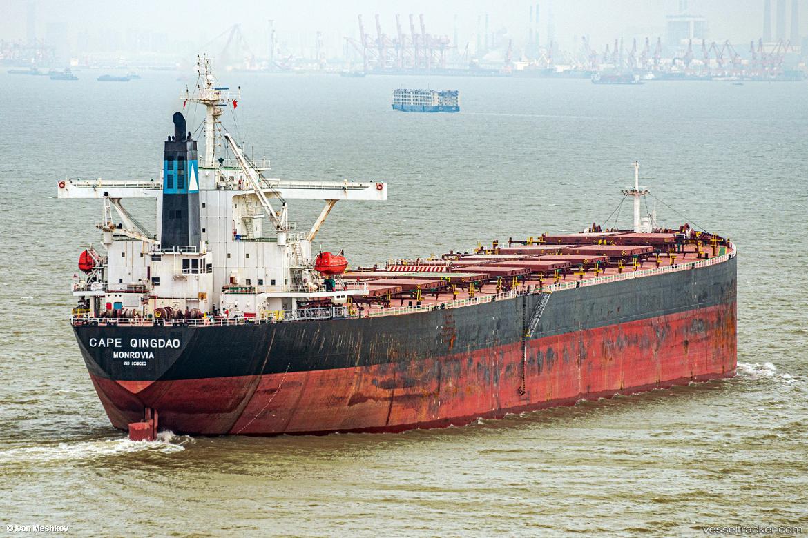 Cape-Qingdao - Bulk Carrier vessel