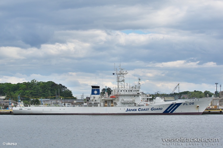 Shimokita - Patrol Vessel vessel