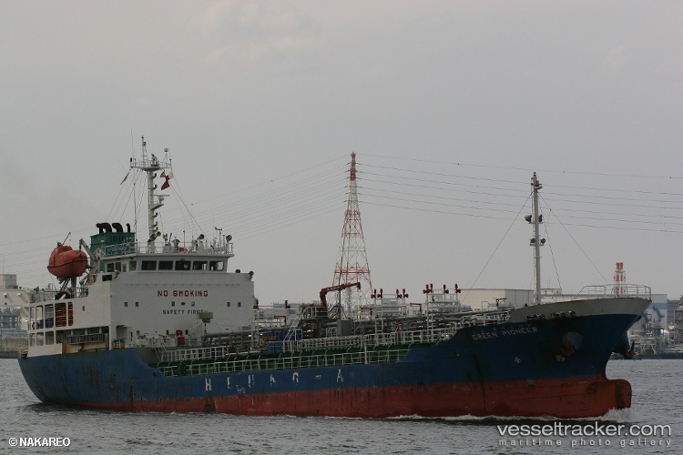 Siri-Pipat - Chemical Oil Products Tanker vessel