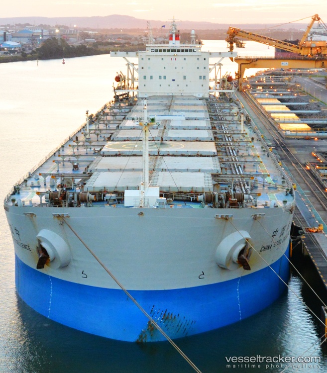 Beihai - Bulk Carrier vessel