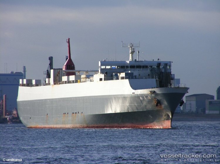 Shiloh-Sejati - Vehicles Carrier vessel