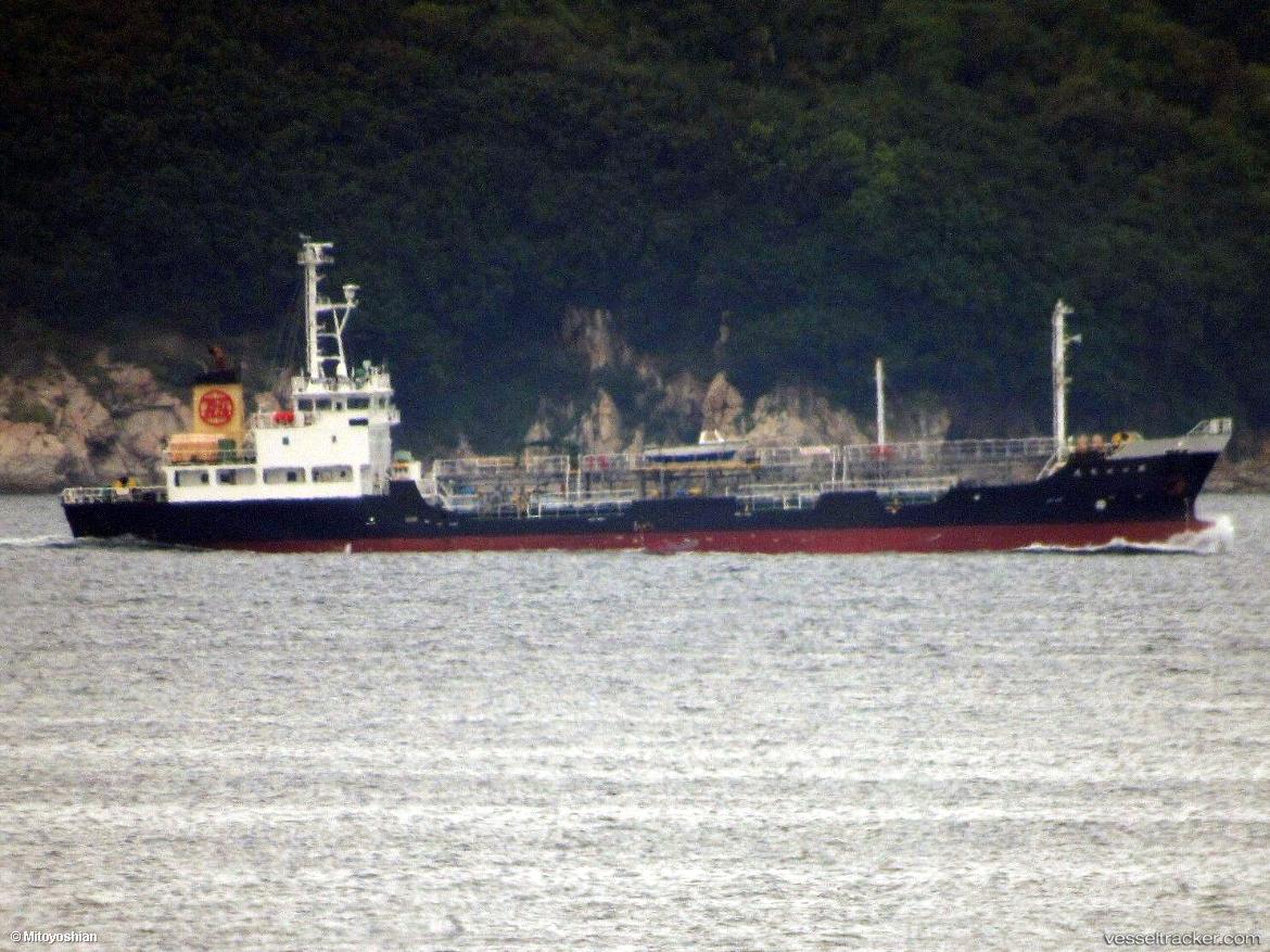Tenryumaru-No.7 - Oil Products Tanker vessel