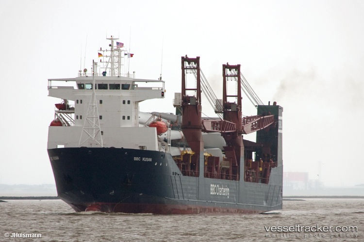 Baltic-Leader - Ro Ro Cargo Ship vessel