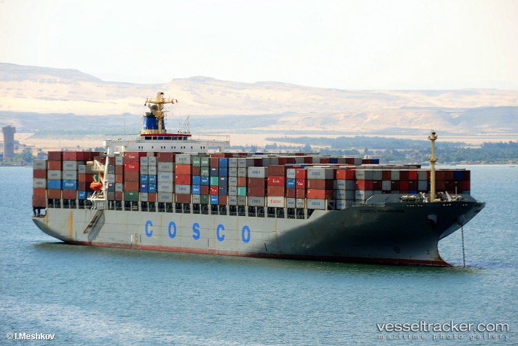 Cosco-Hamburg - Container Ship vessel