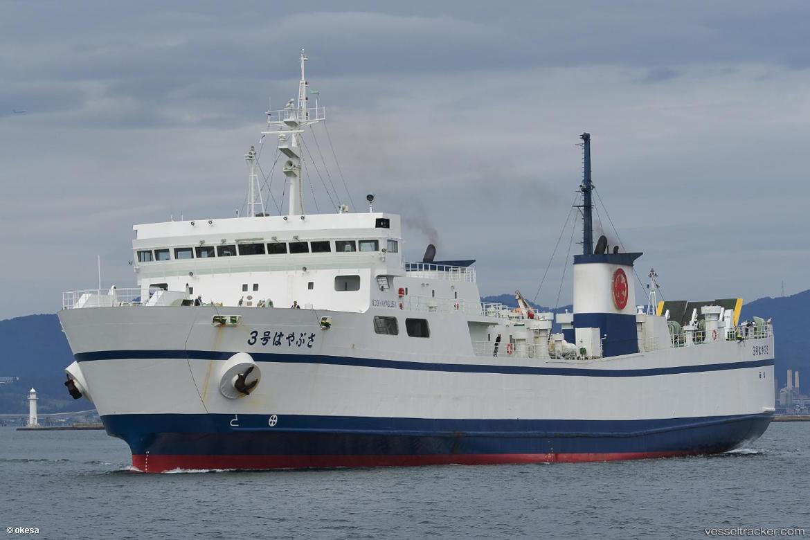 Yabusa - Passenger Ro Ro Cargo Ship vessel