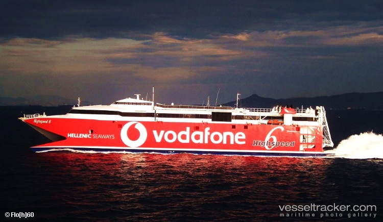 Volcan-De-Teno - Passenger Ro Ro Cargo Ship vessel