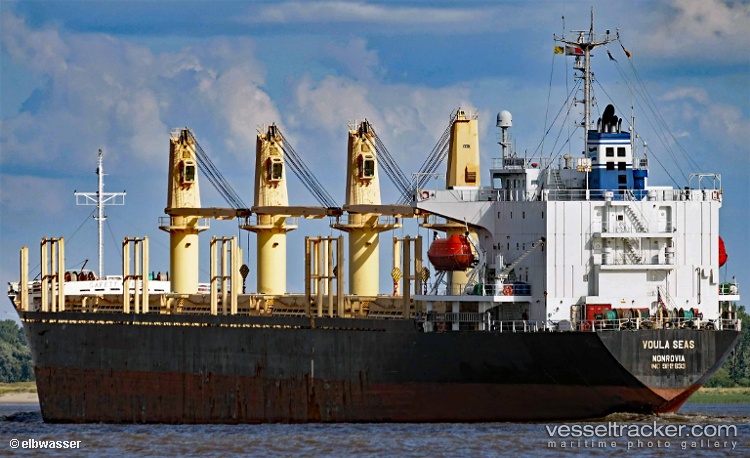 Super-Sarkas - Bulk Carrier vessel