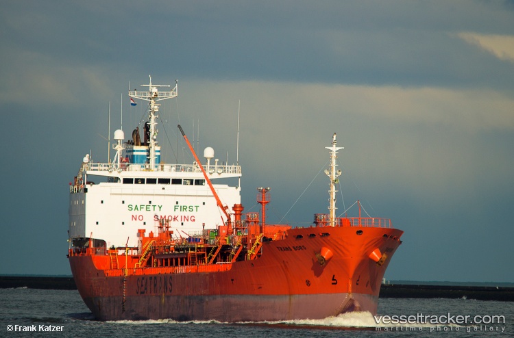 Mt-Marigold - Chemical Oil Products Tanker vessel