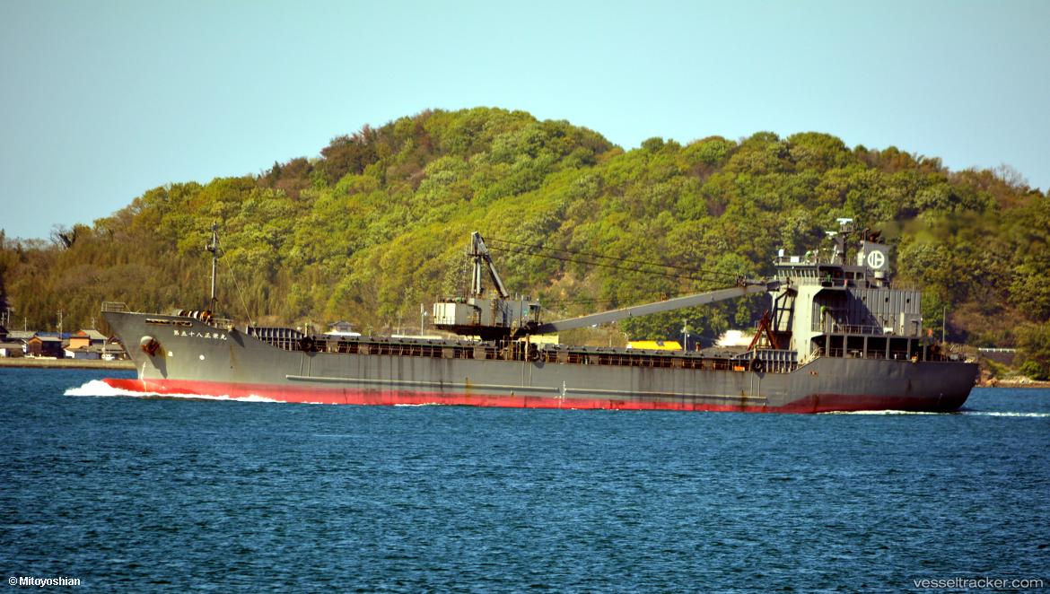 Shoei-Maru-No.58 - General Cargo Ship vessel