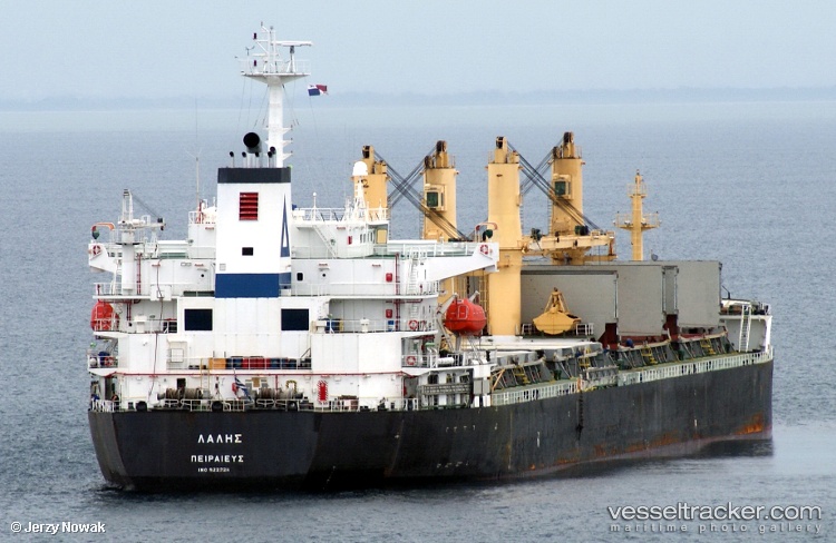 Bo-Yuan-He - Bulk Carrier vessel