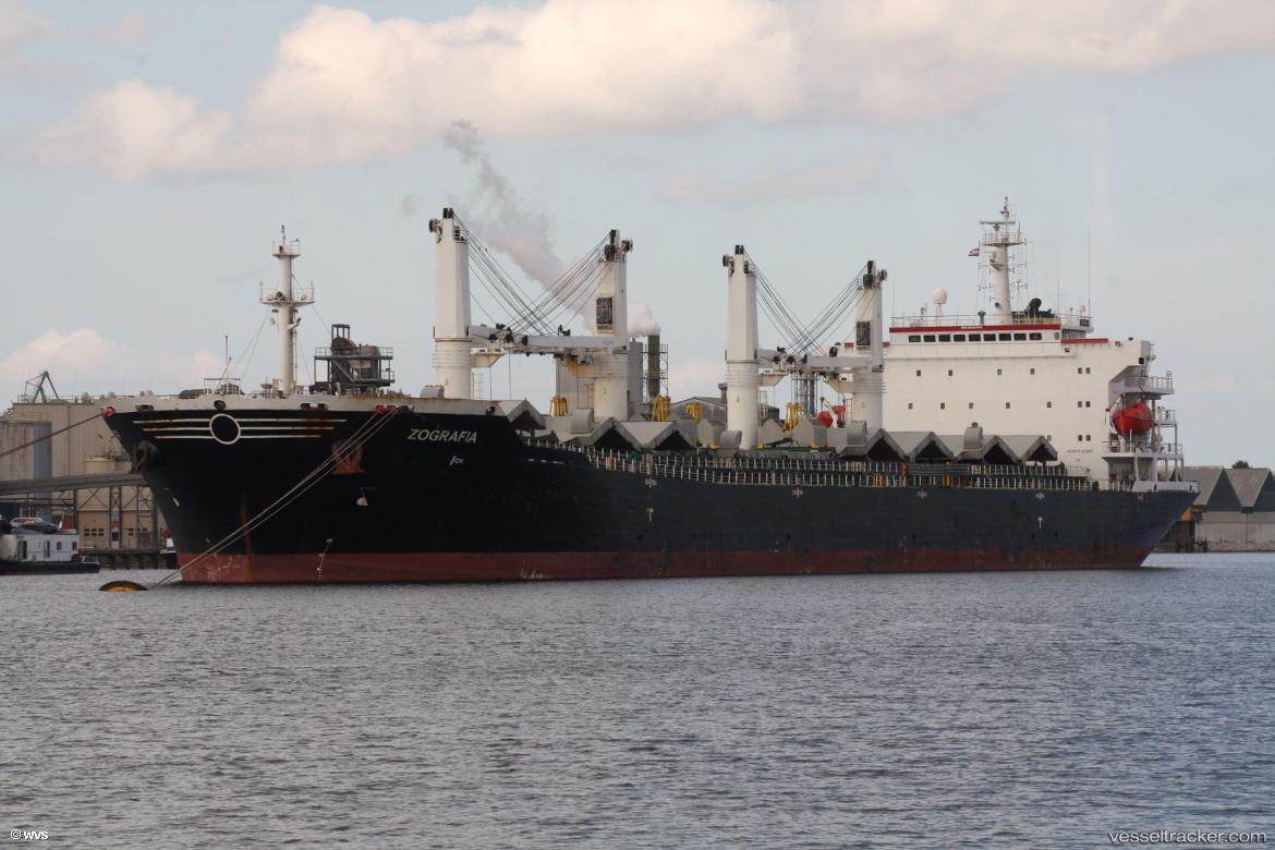Sino-Ocean - Bulk Carrier vessel