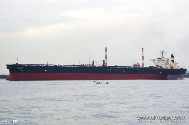Voy - Crude Oil Tanker vessel