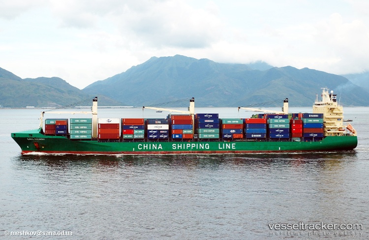 Areopolis - Container Ship vessel