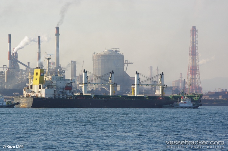 Jia-Hang-Shun - Bulk Carrier vessel