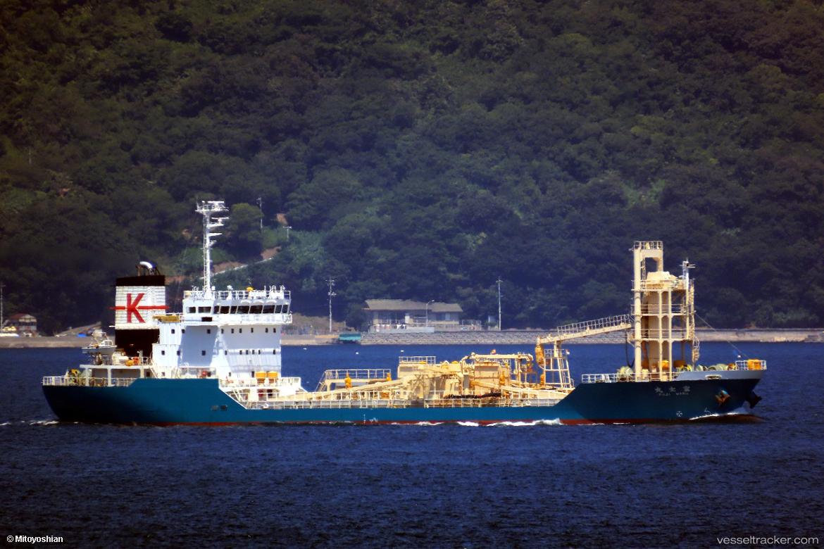 Fujimaru - Cement Carrier vessel