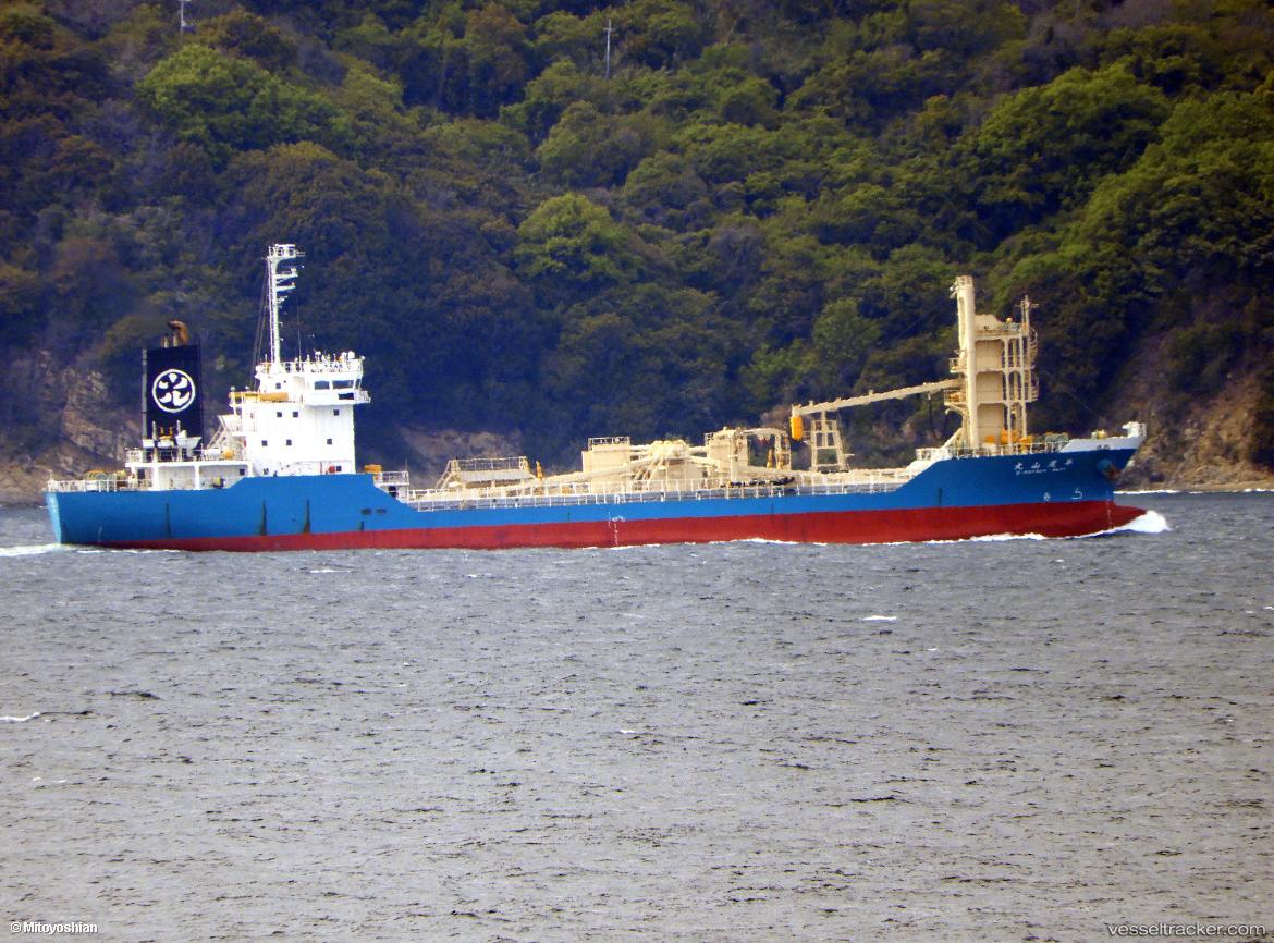 Hiraozanmaru - Cement Carrier vessel