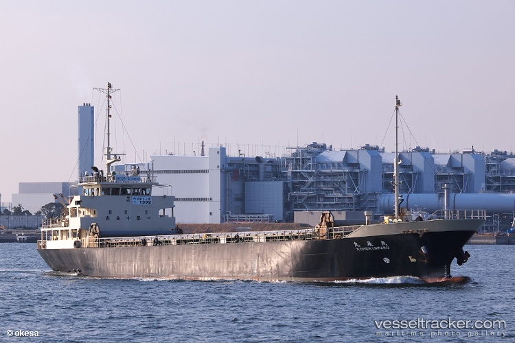 Km.koshin - General Cargo Ship
