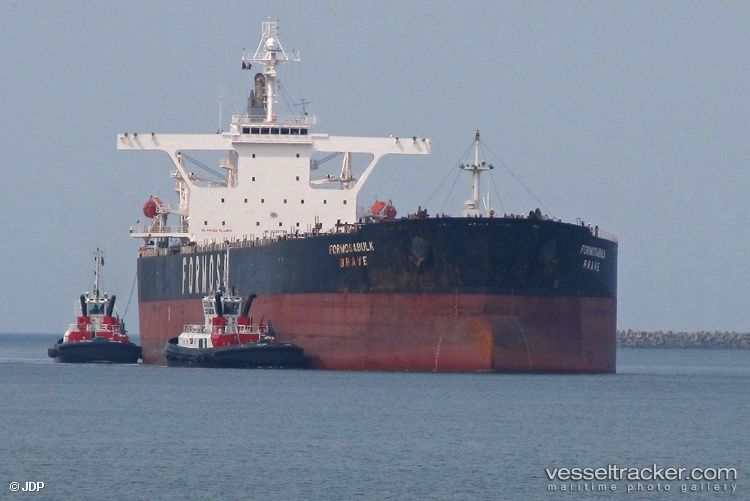 Smoke - Bulk Carrier vessel