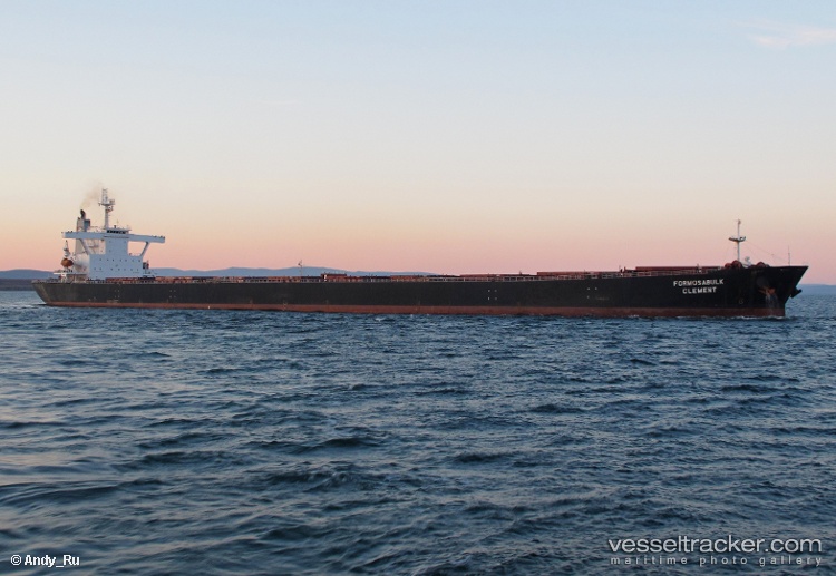 Gaia-I - Bulk Carrier vessel