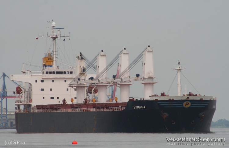 Xing-Qiang-1 - Bulk Carrier vessel