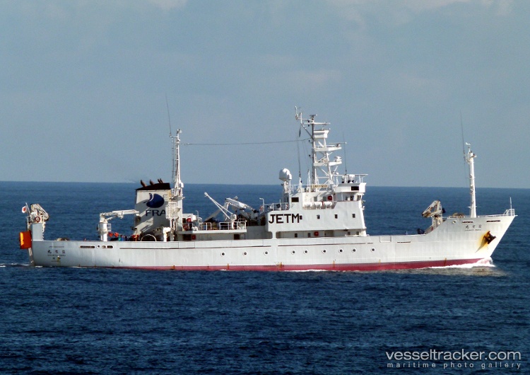 Shunyomaru - Fishing Support Vessel vessel