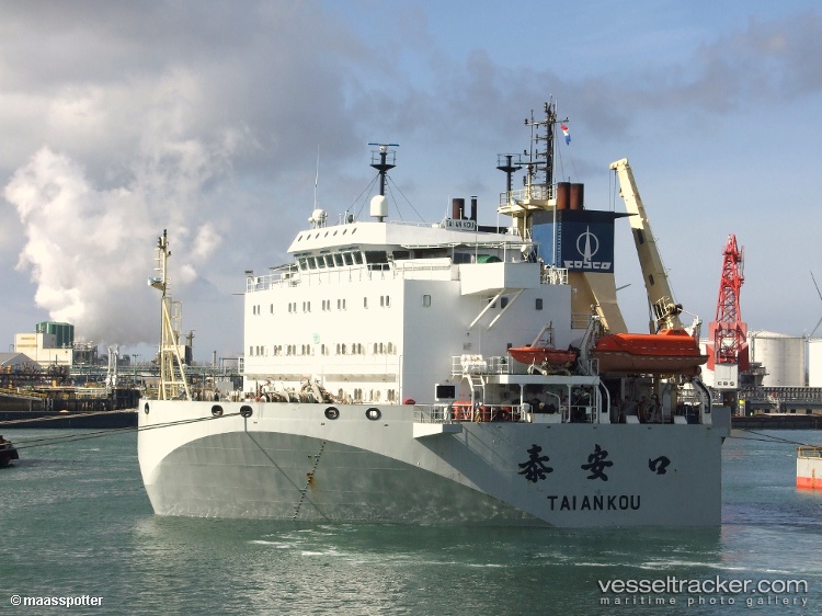 Tai-An-Kou - Heavy Load Carrier vessel