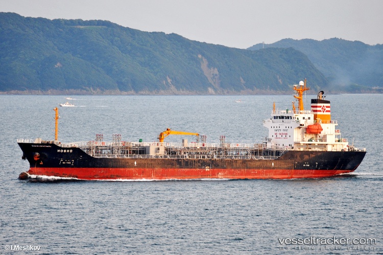 At-Glory - Oil Products Tanker vessel