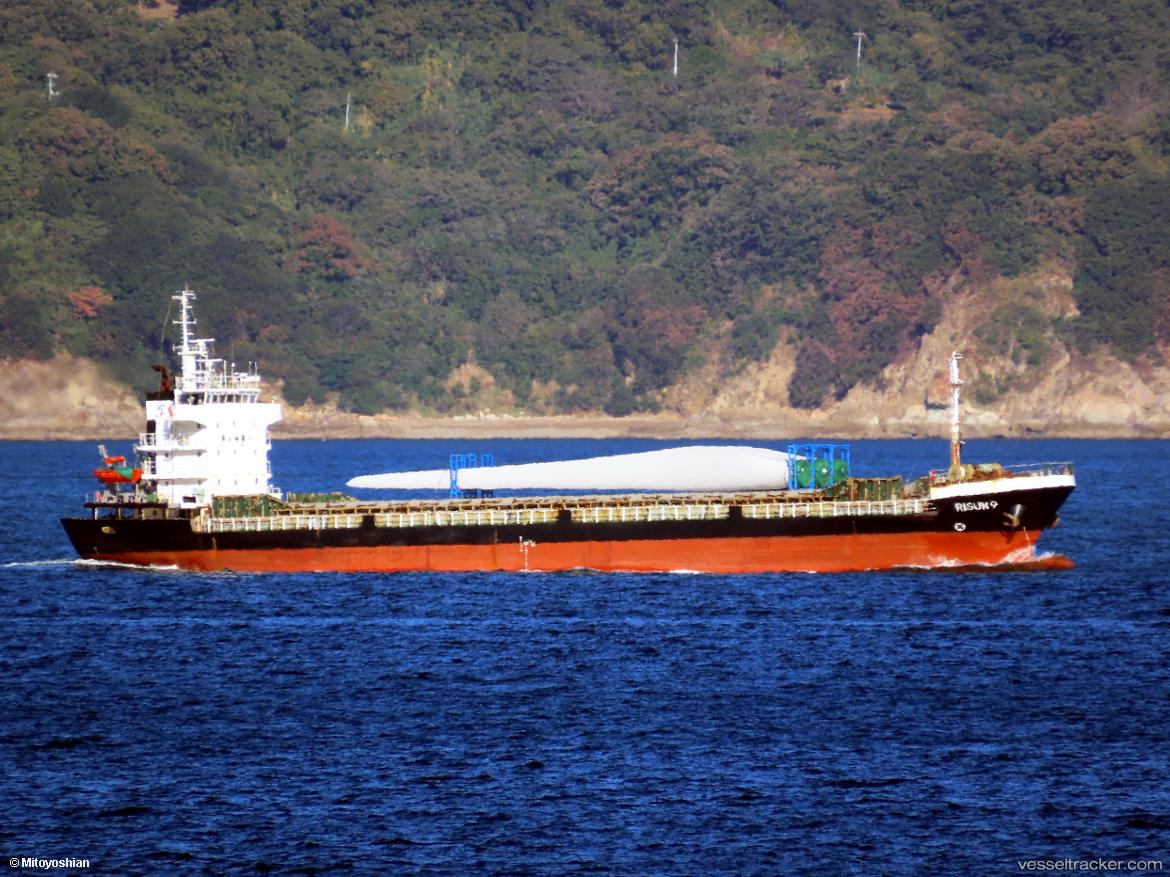 Risun-9 - General Cargo Ship vessel