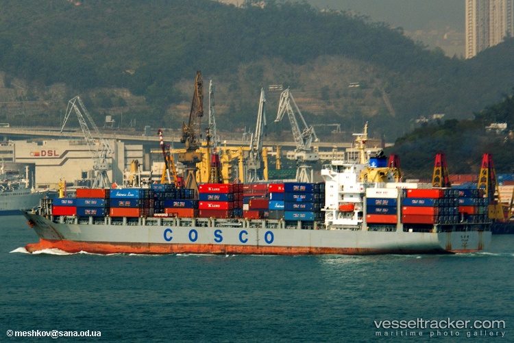 Feiyunhe - Container Ship vessel