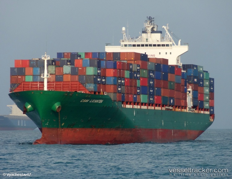Seaspan-Hamburg - Container Ship vessel