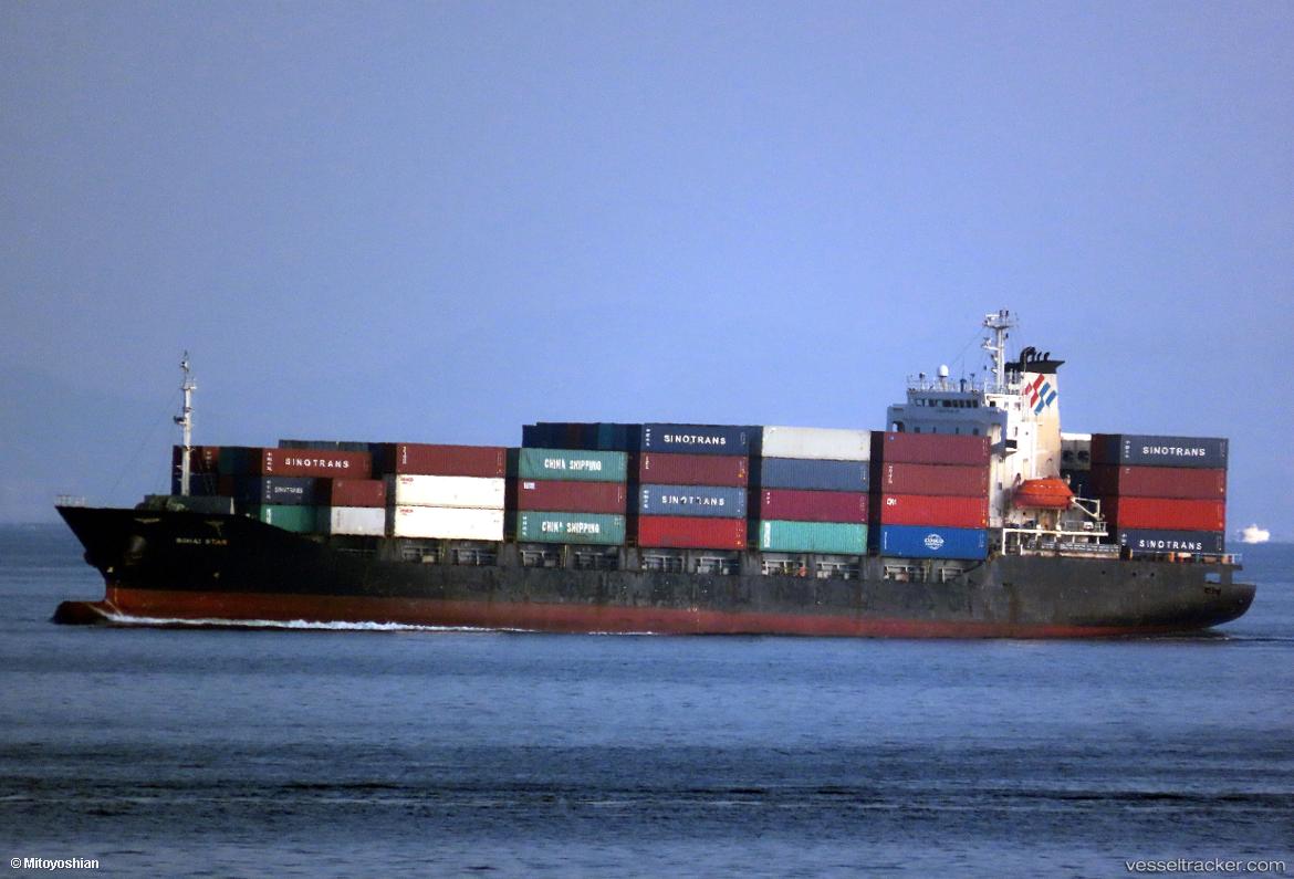 Bohai-Star - Container Ship vessel