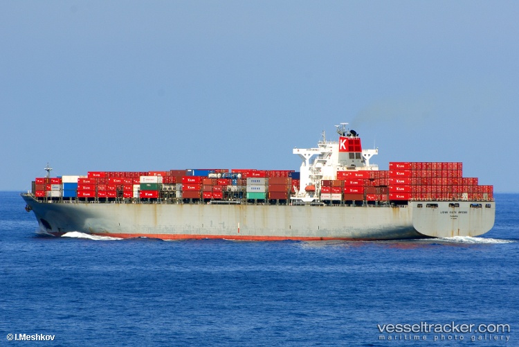 Wan-Hai-612 - Container Ship vessel