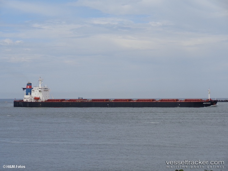 Effie - Bulk Carrier vessel