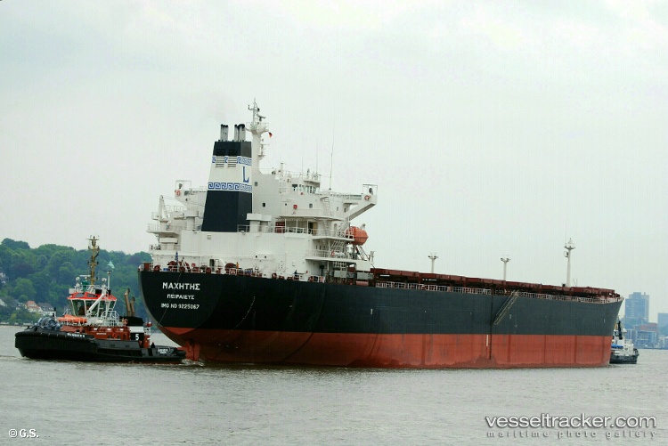Sm-Donghae - Bulk Carrier vessel