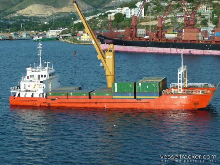 Mv-Kikori-Chief - Other vessel