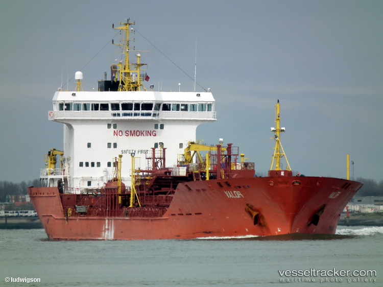 Yong-Chang-Shun-Hang - Chemical Oil Products Tanker vessel