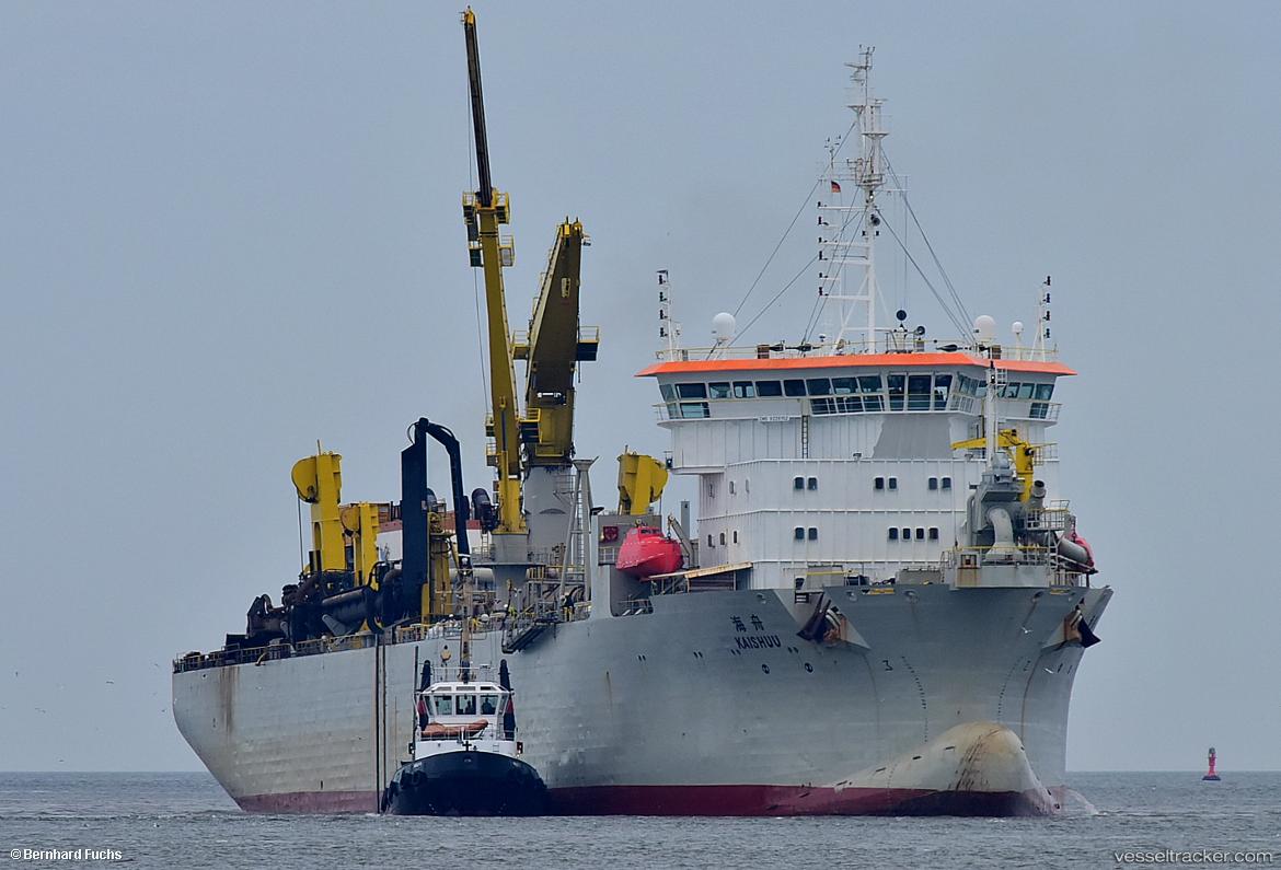 Kaishuu - Hopper Dredger vessel
