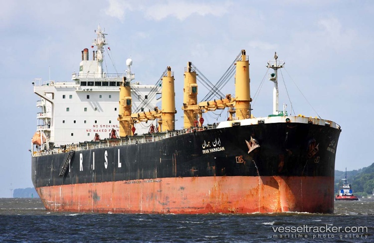 Hamgam - Bulk Carrier vessel