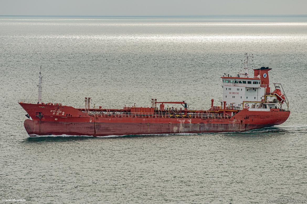 Rm2 - Chemical Oil Products Tanker vessel