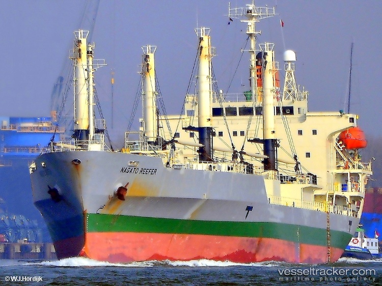 Windray-Reefer - Refrigerated Cargo Ship vessel