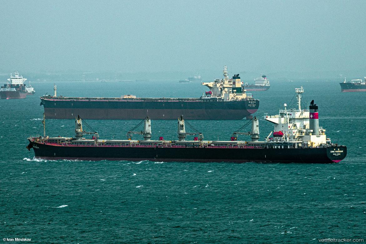 Yu-Xiao-2 - Bulk Carrier vessel
