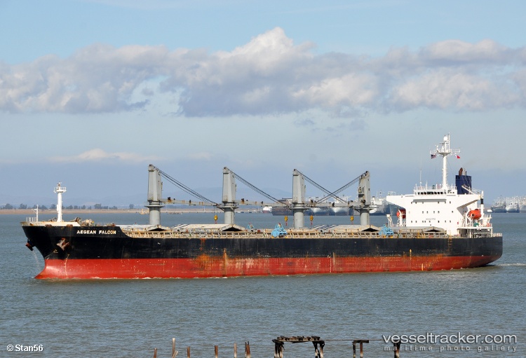 Fu-Hua - Bulk Carrier vessel