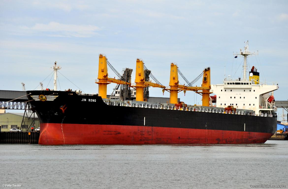 Kai-Xuan-11 - Bulk Carrier vessel
