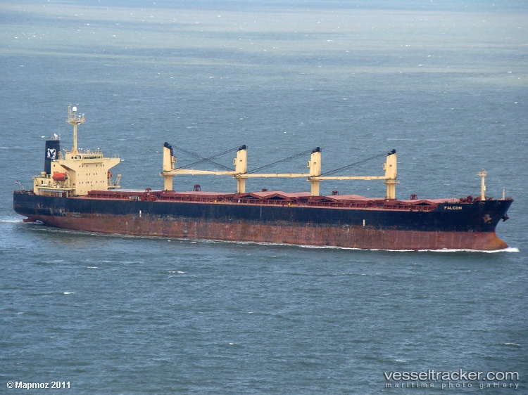Beilun16 - Bulk Carrier vessel