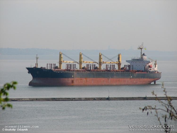 One-Union - Bulk Carrier