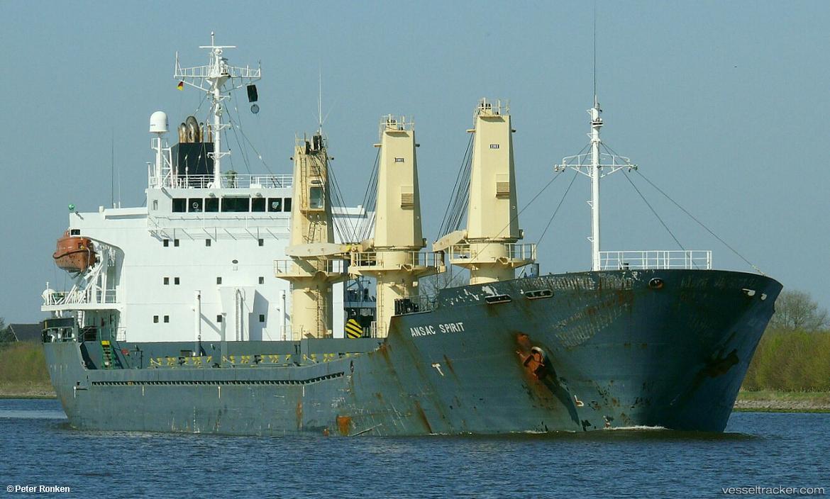 Cecela-S - Bulk Carrier vessel