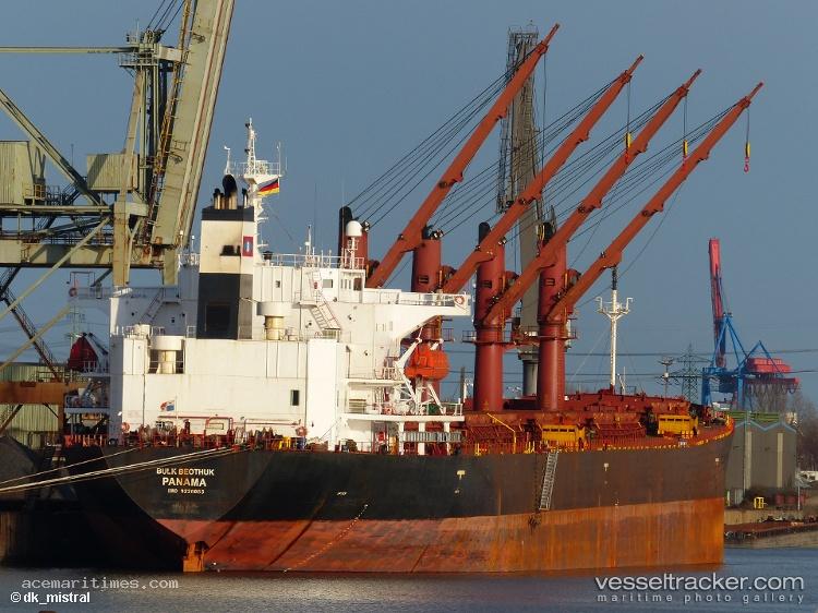 Ophelia - Bulk Carrier