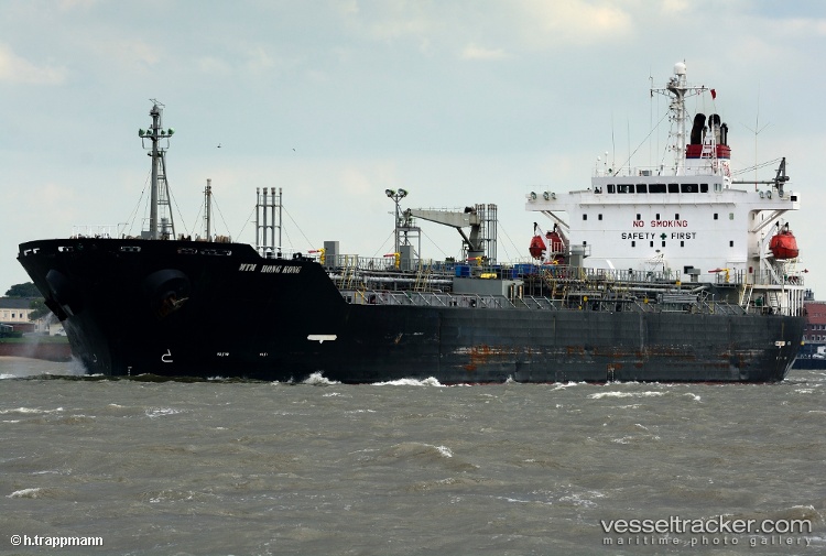 Faithful-Star - Chemical Oil Products Tanker vessel
